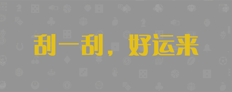 算法模型